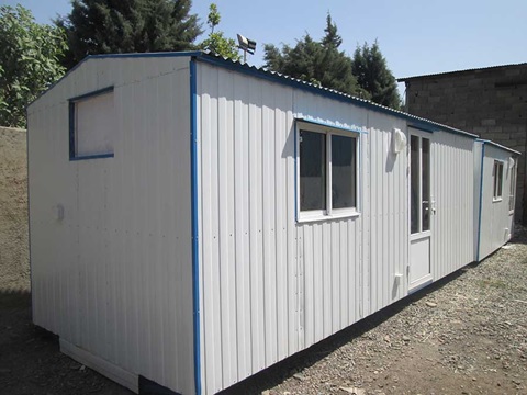 کانکس سایندینگ