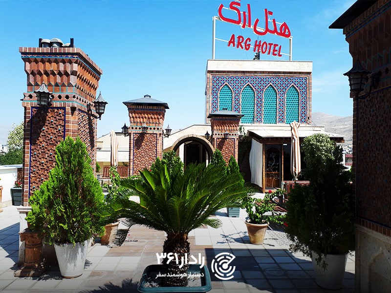 هتل در شیراز