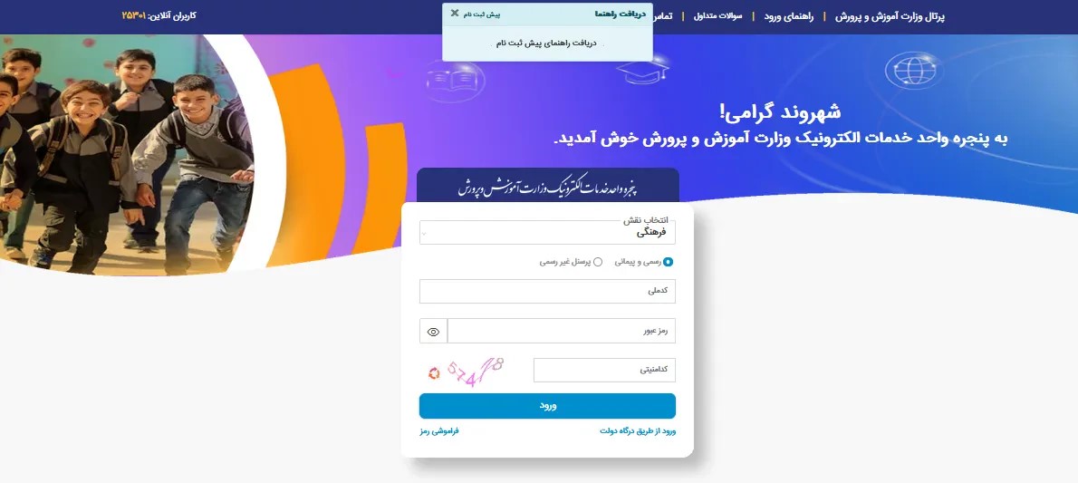 مای مدیو