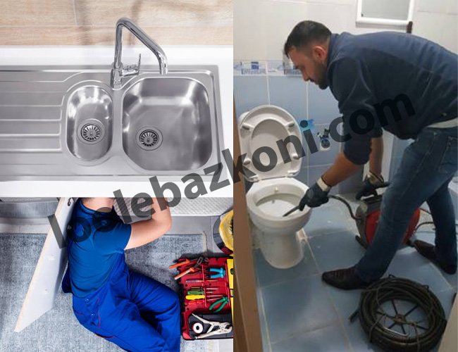 تخلیه چاه تهران