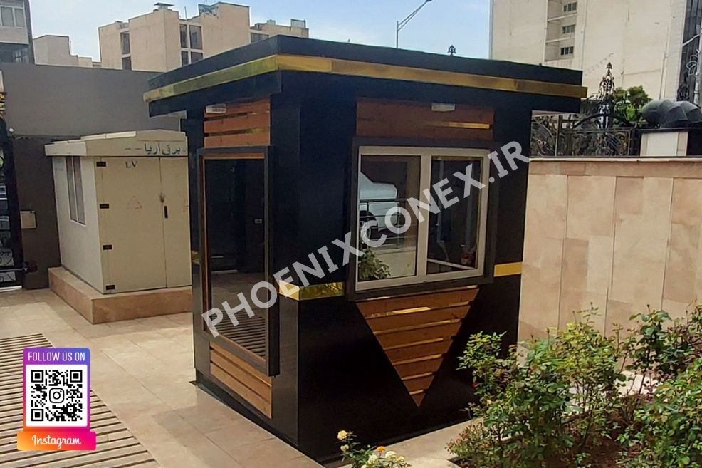 کانکس نگهبانی 2*2