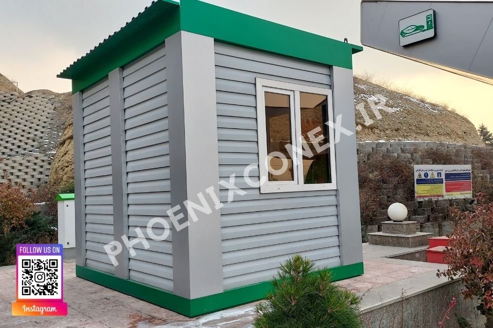 کانکس نگهبانی ارزان