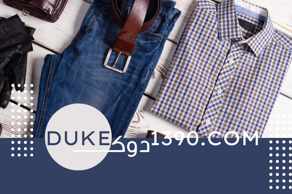 A close up of clothesDescription automatically generated