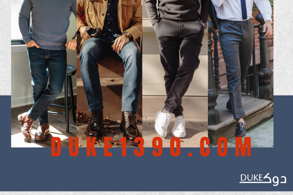 A collage of men's legs and feetDescription automatically generated