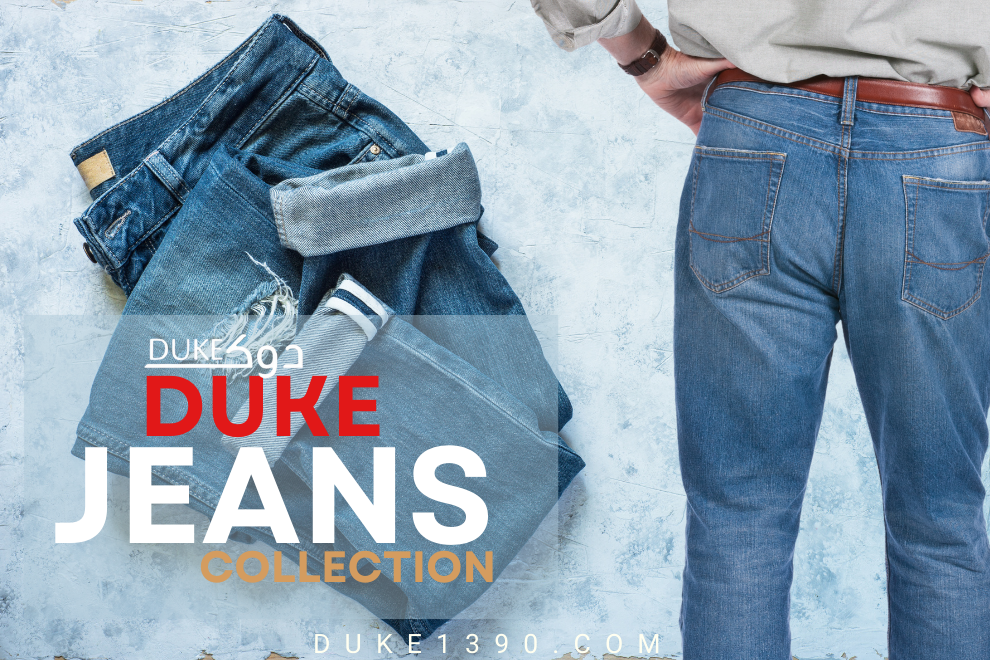 A person's legs and a pair of jeansDescription automatically generated